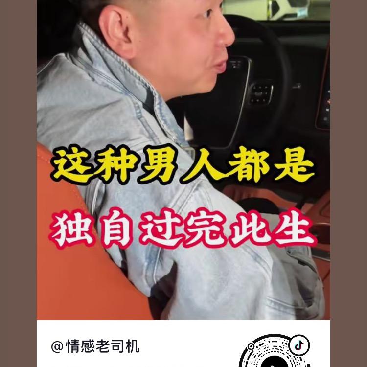 用户4904723199251