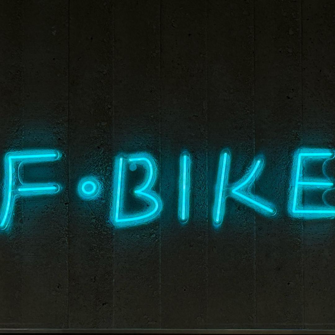F.Bike.Coffee