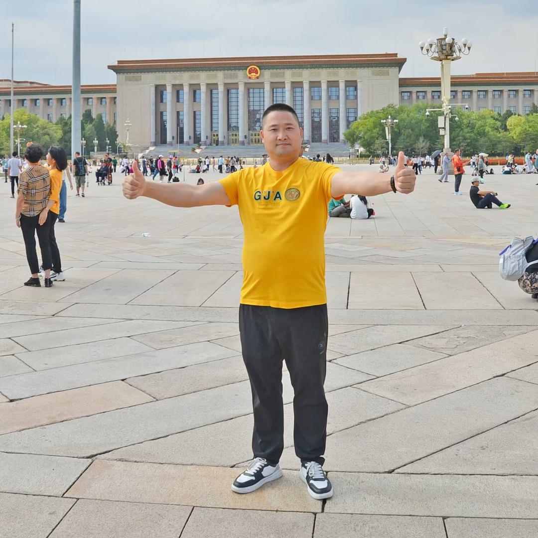 彭州市致和镇天才建材经营部.瓷砖
