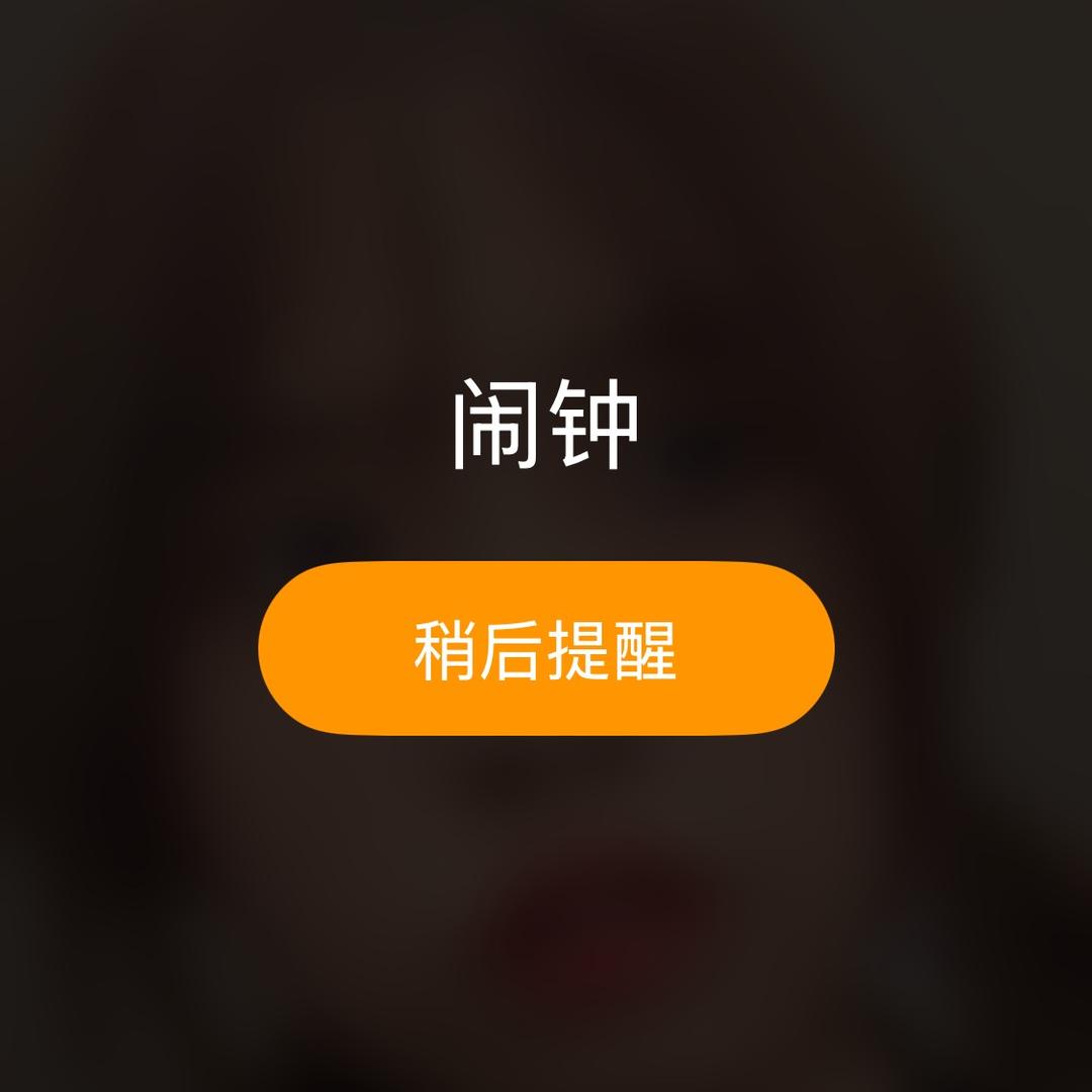 五叔🤫