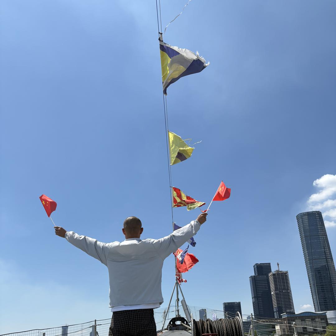 阳新县吉荣名品贸易商行