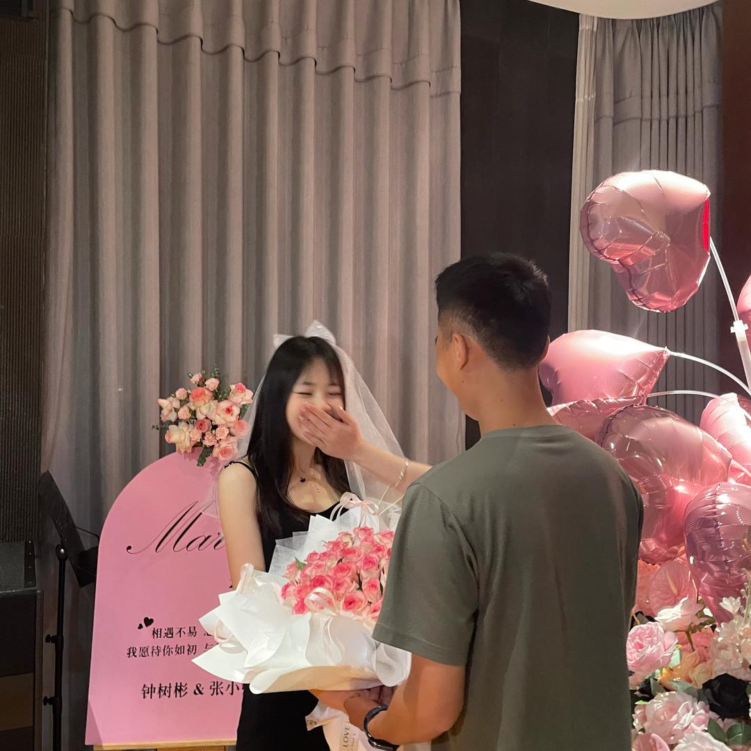 大小姐～