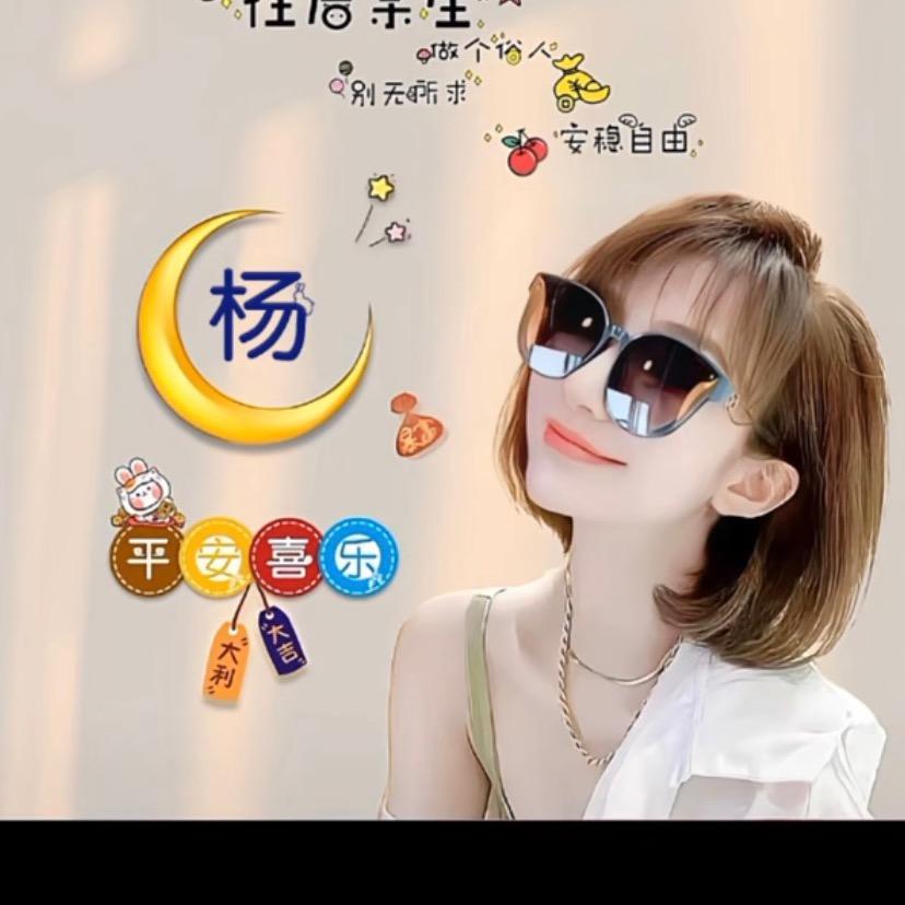 何苦为难