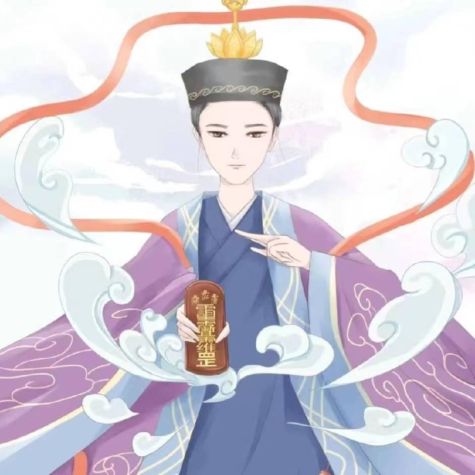 翊涵有话说