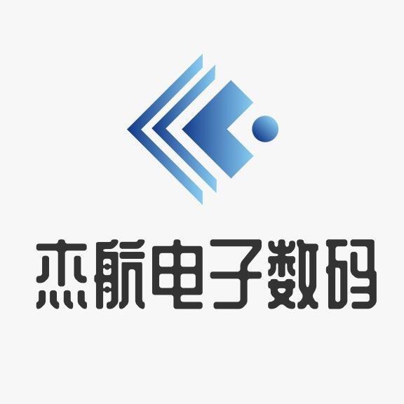 杰航-音响零售批发