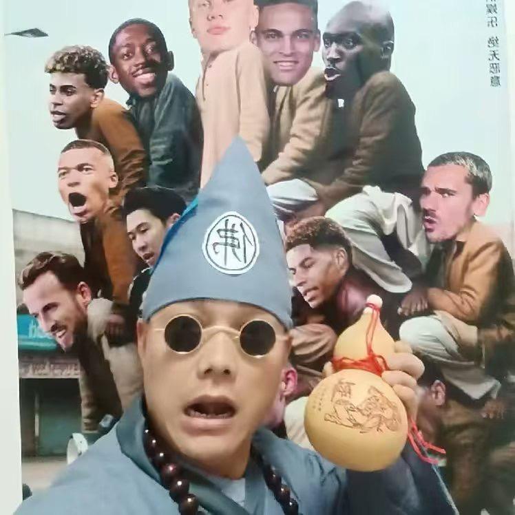 边角料辉哥