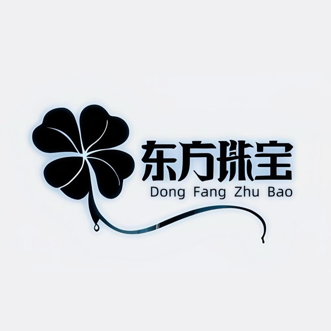 东方珠宝