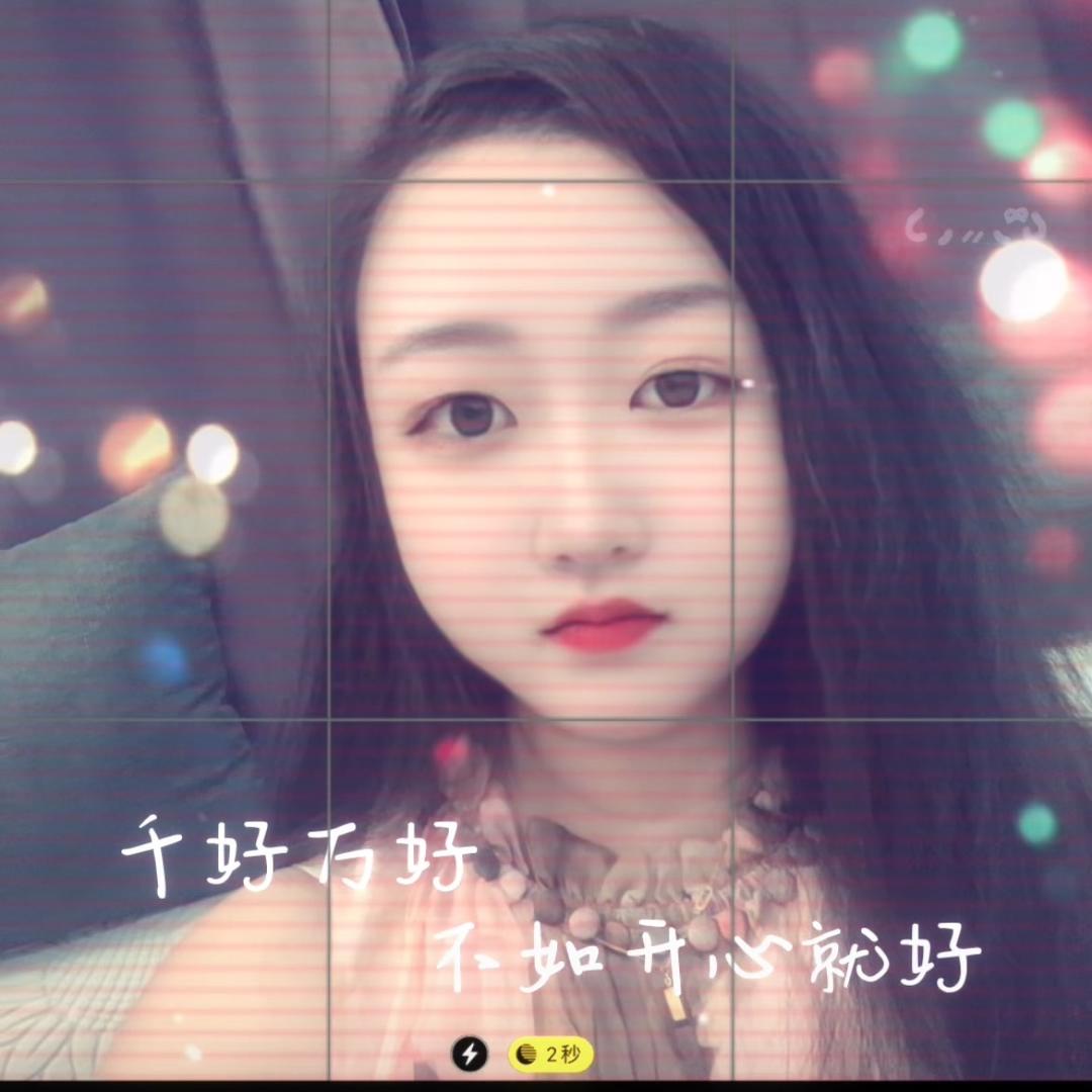 翠12