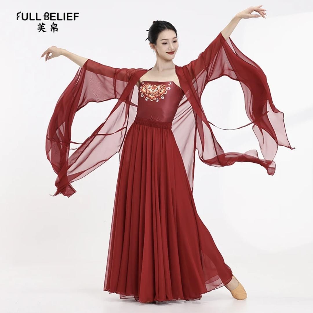 芙帛舞蹈服原创店