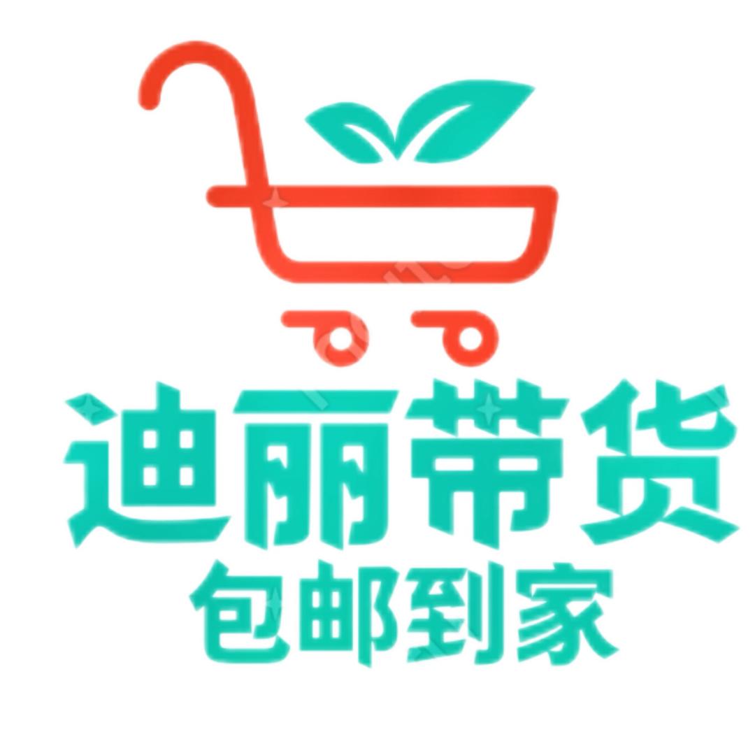 迪丽带货【Miras】