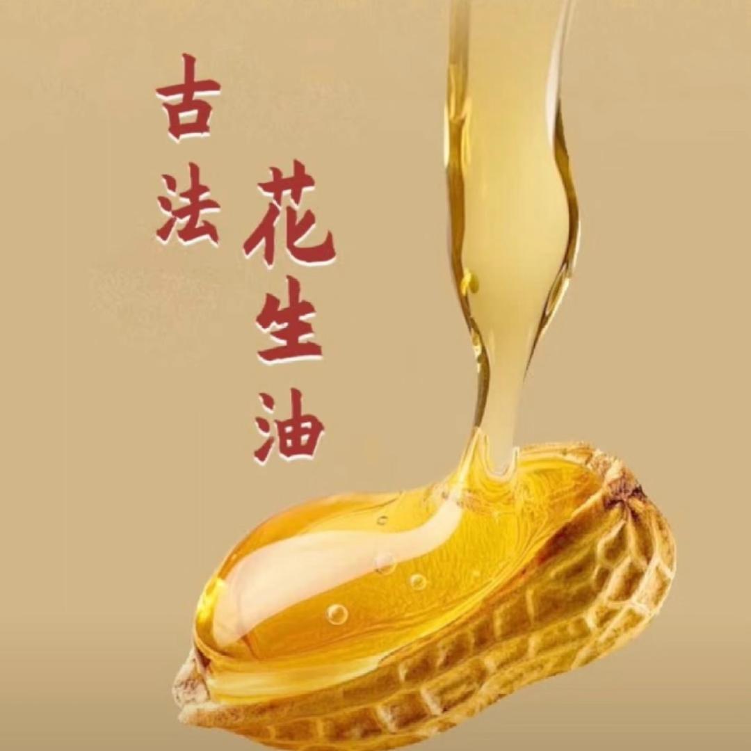 粮油批发【新粉丝特价】