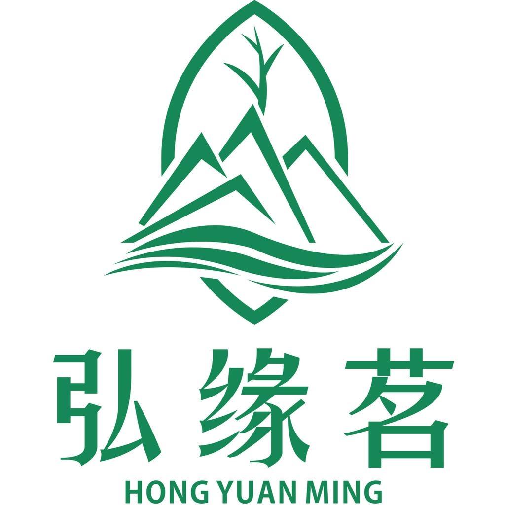 弘缘茗茶叶旗舰店
