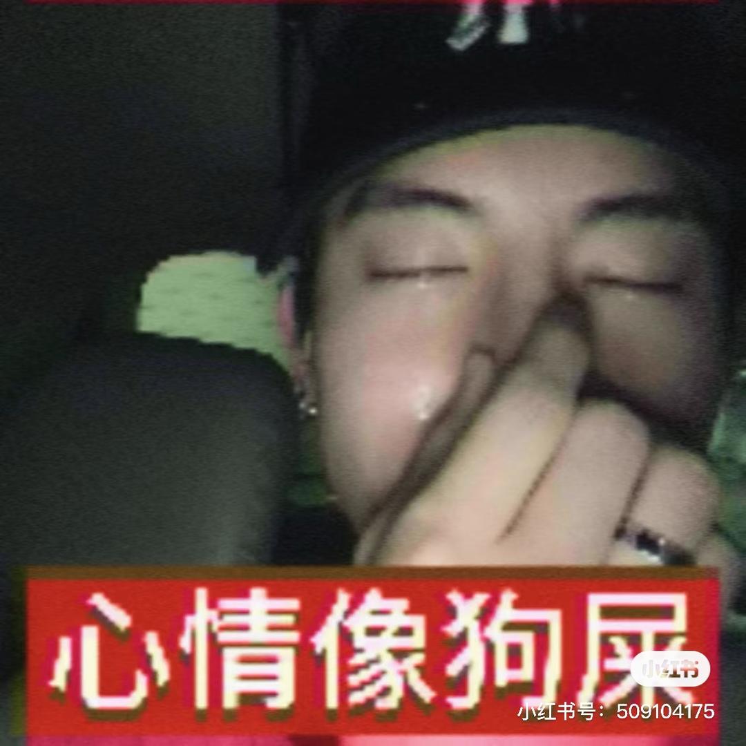 艺术嘴子