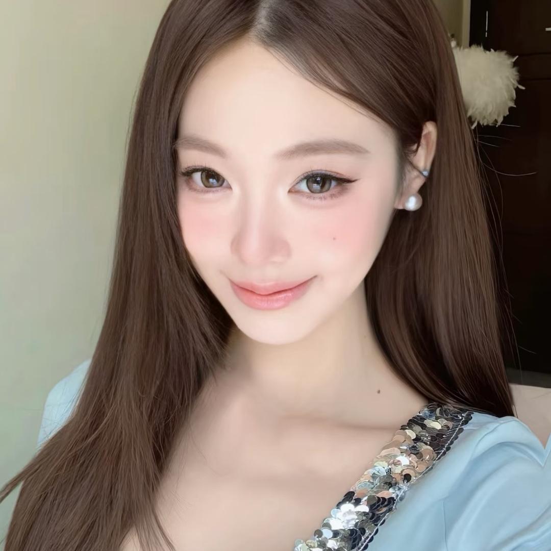 Ahua