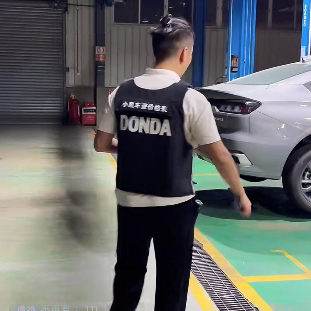超帝撸美系