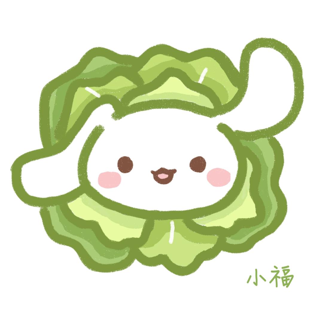 艾威尔
