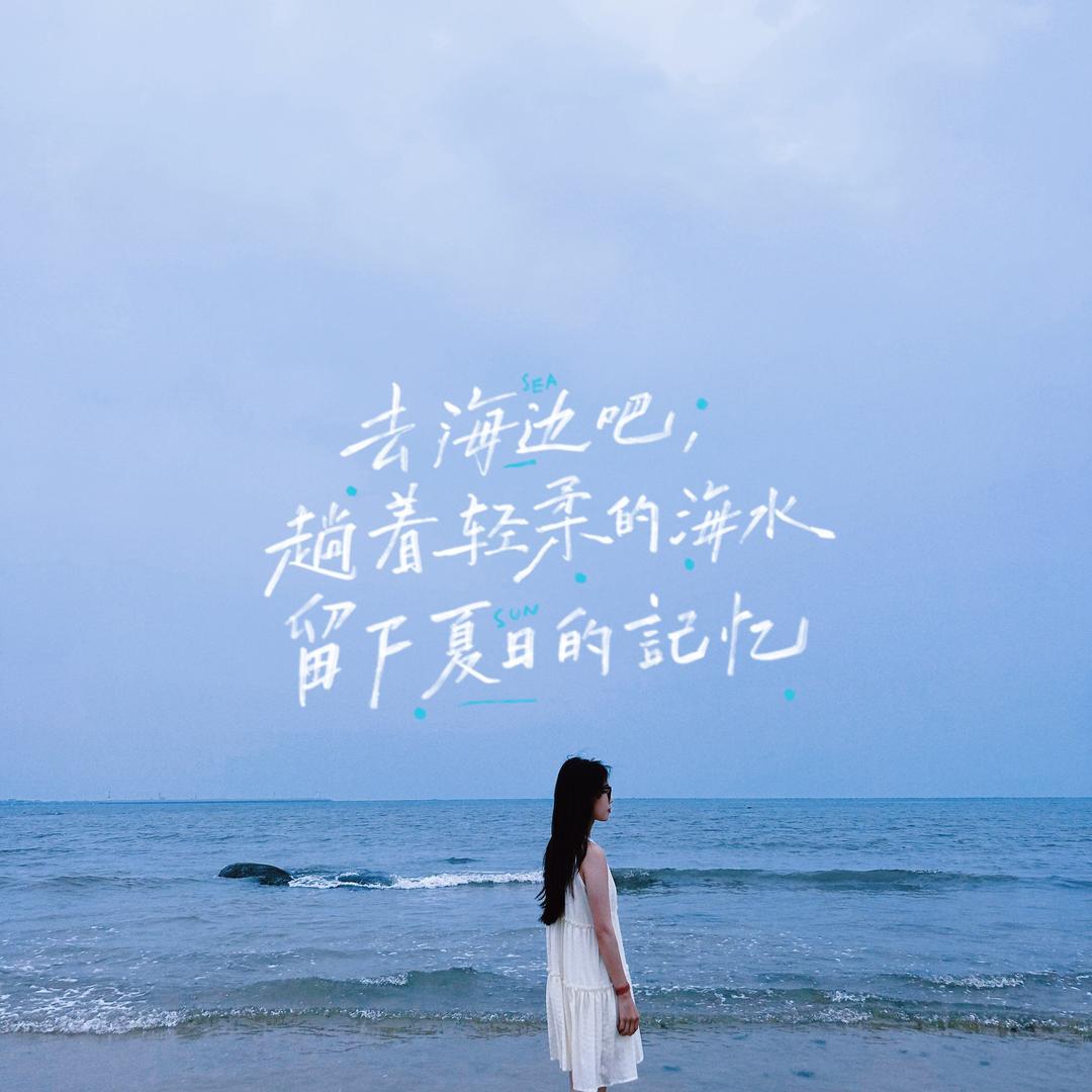 国产小仙女