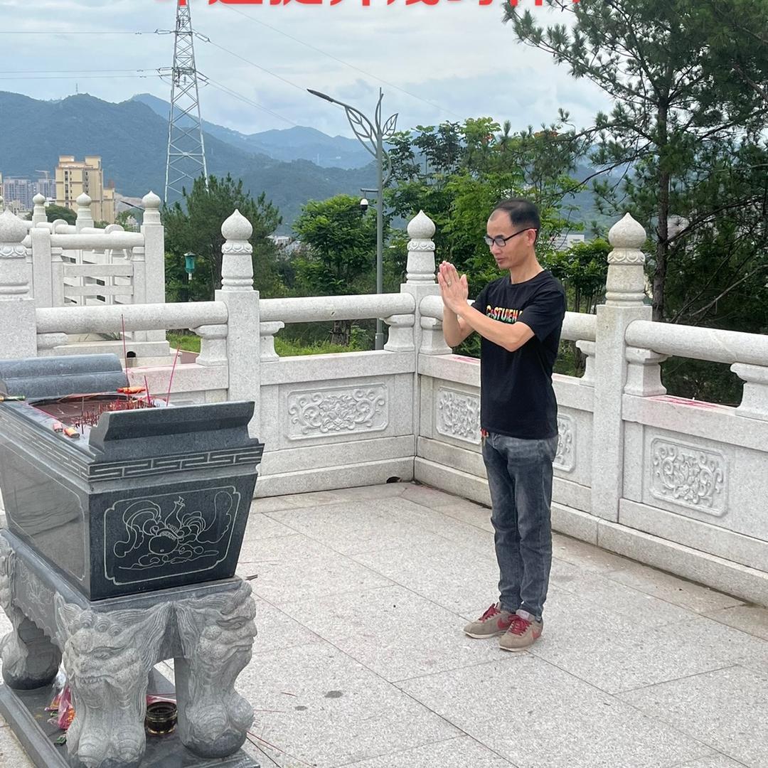 芳源茶業——闽南情