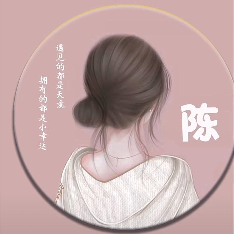 吐个泡泡🤑