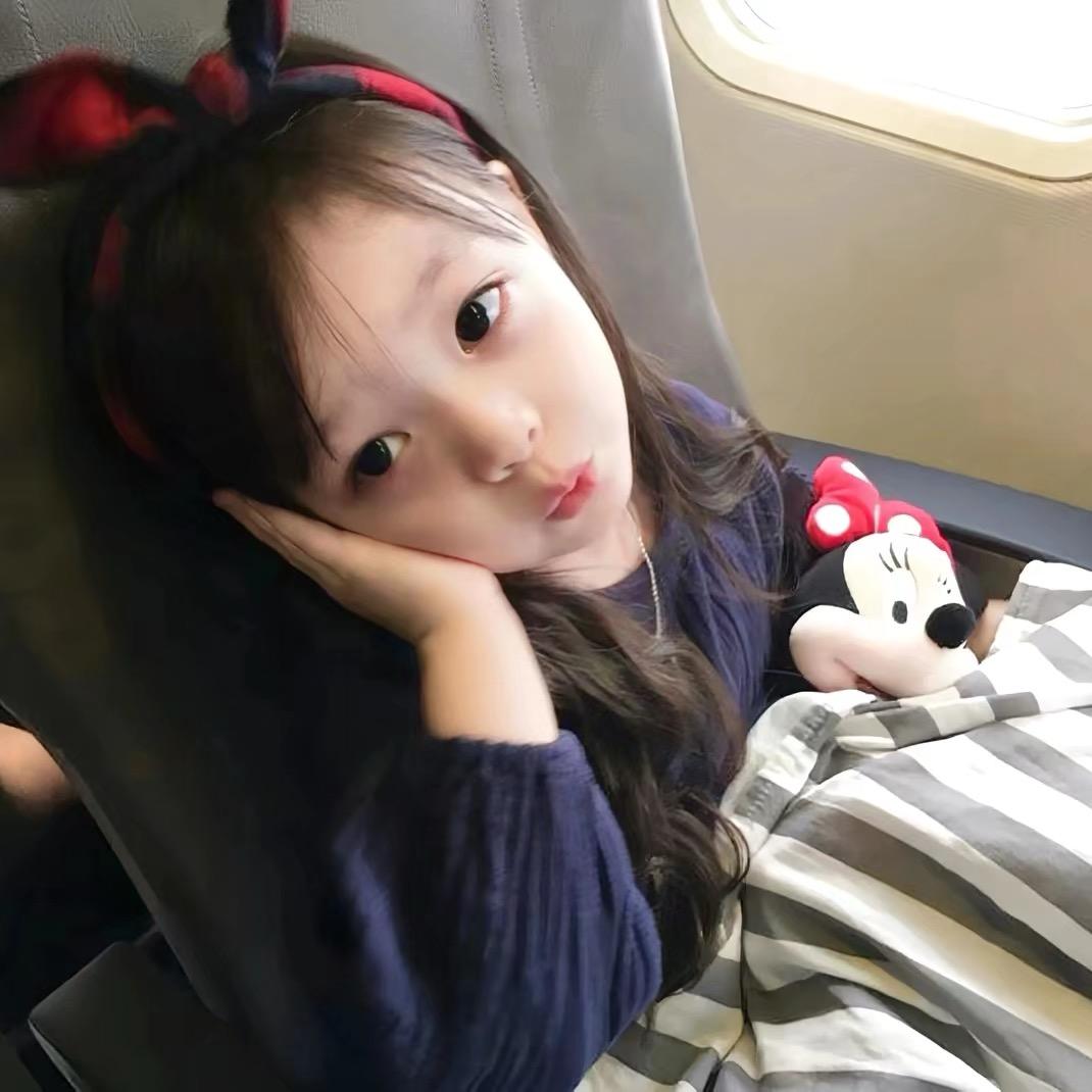 瑤儿