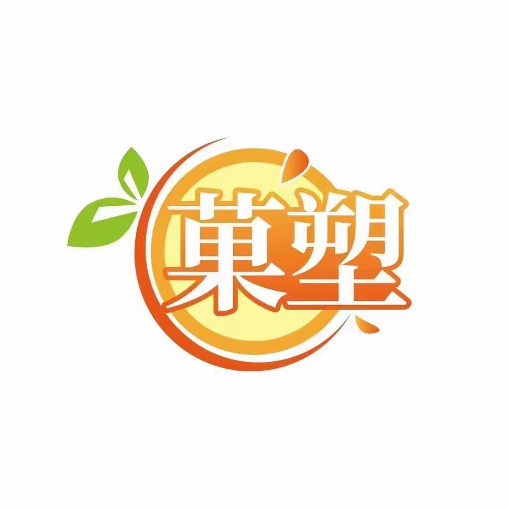 防水油膏厂家