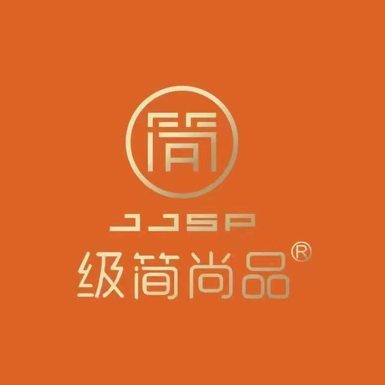 级简尚品女装