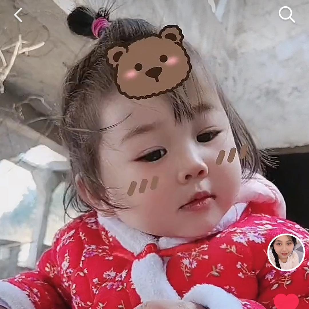 潼潼鱼