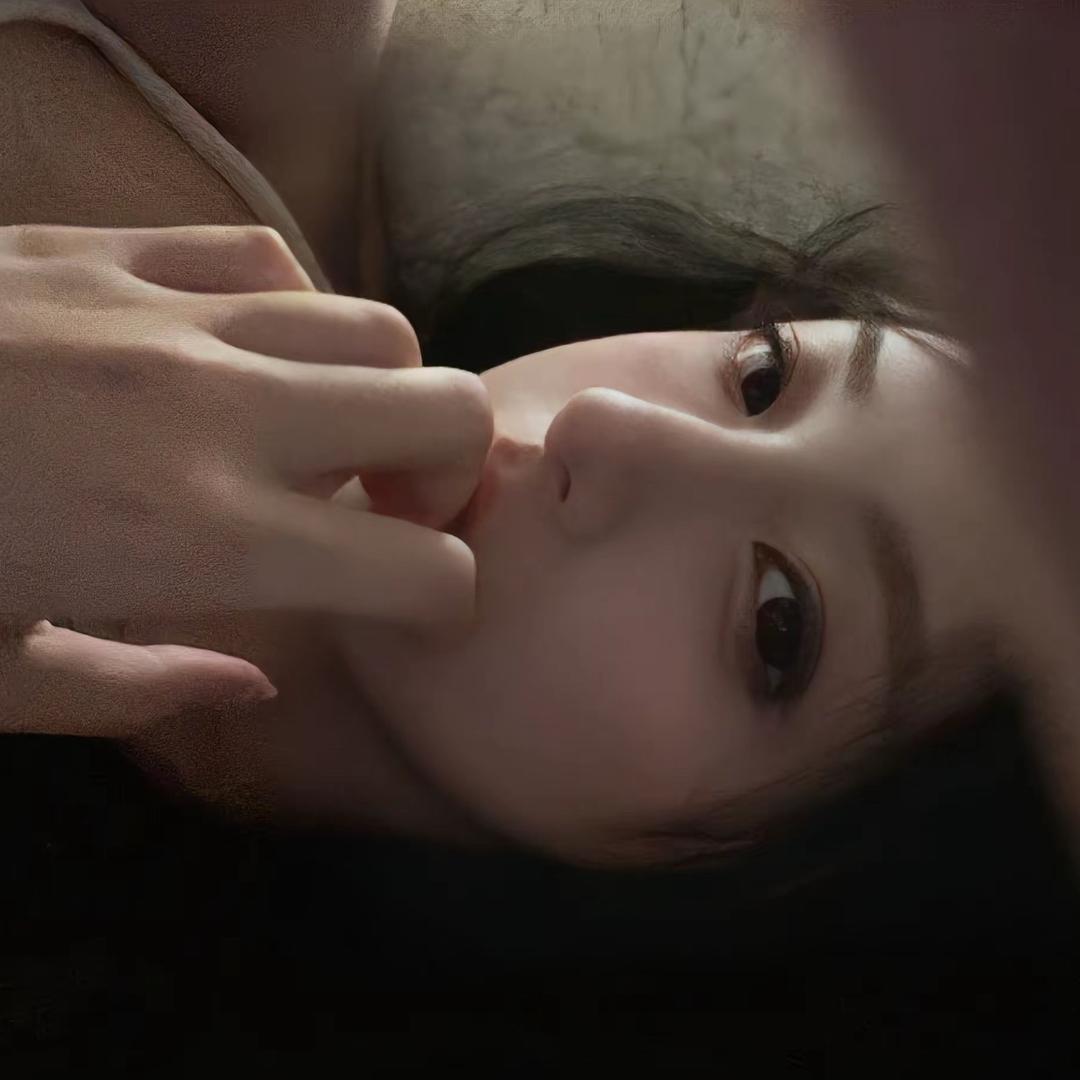 㤈恸