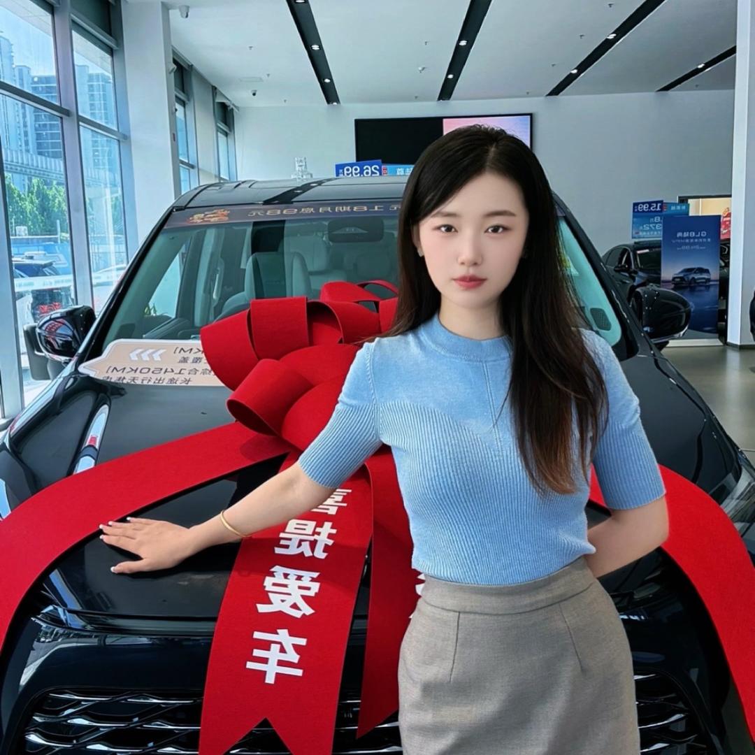 别克官方福利官