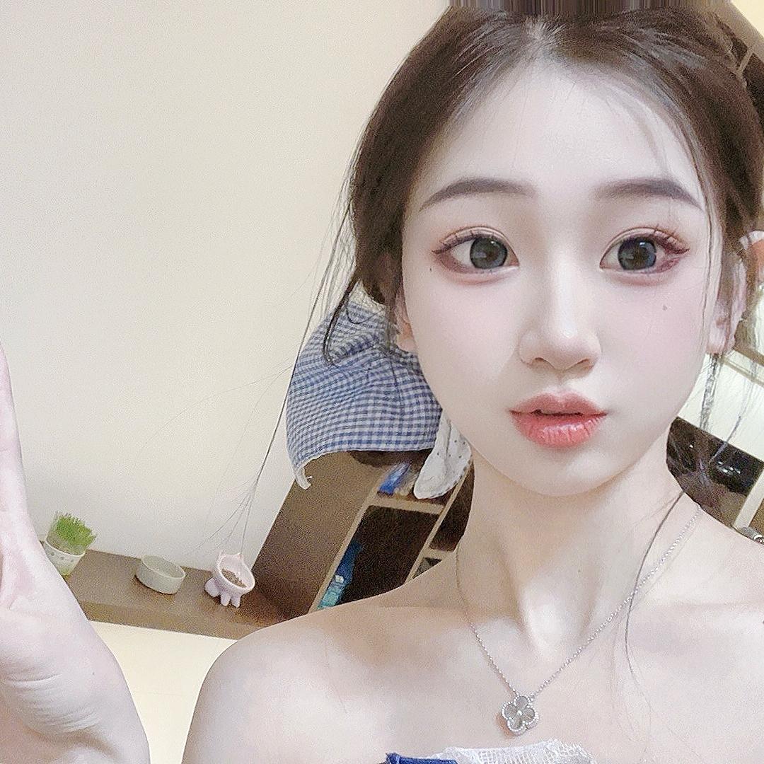 逢涔商贸有限公司生活号