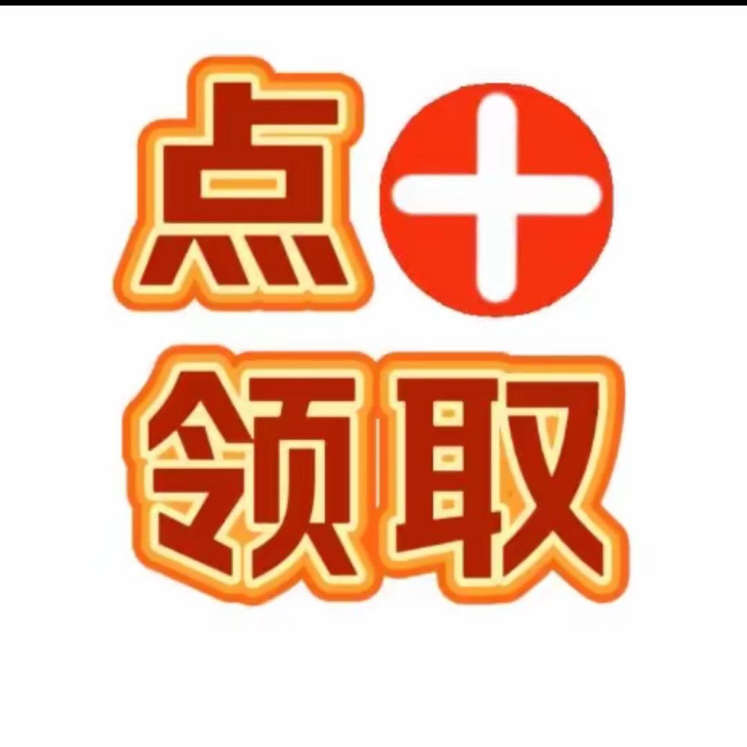 农村万书记