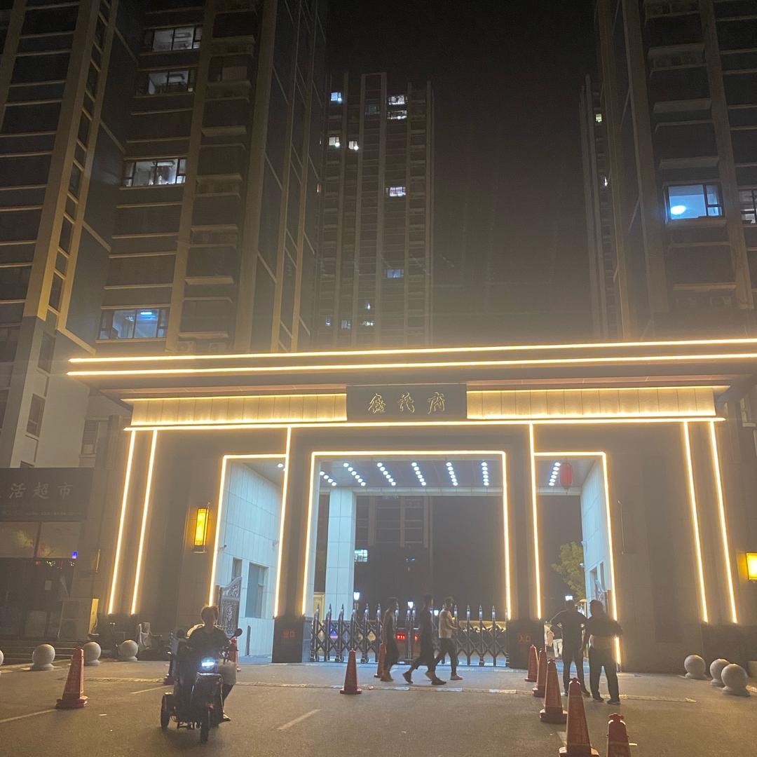 小溪流水