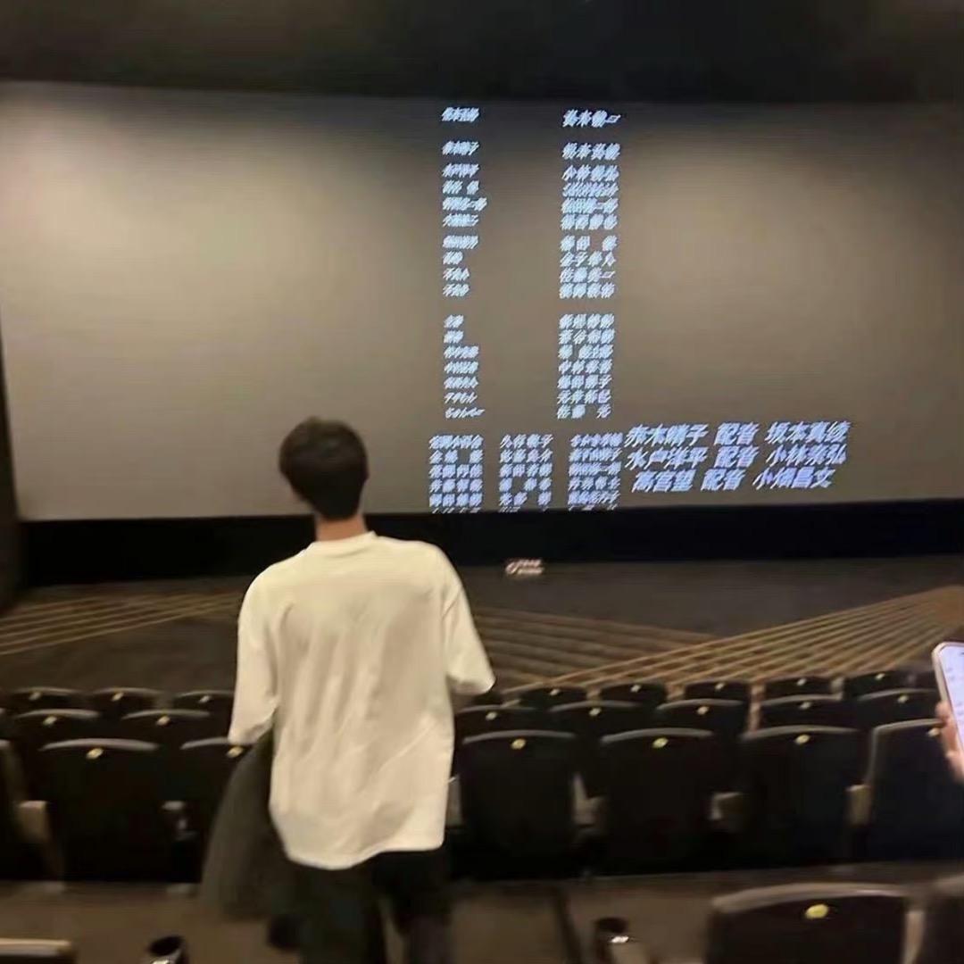 王优秀