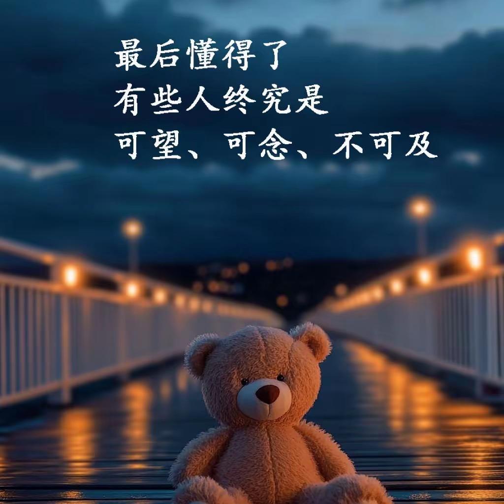 挖了蒜就往北走