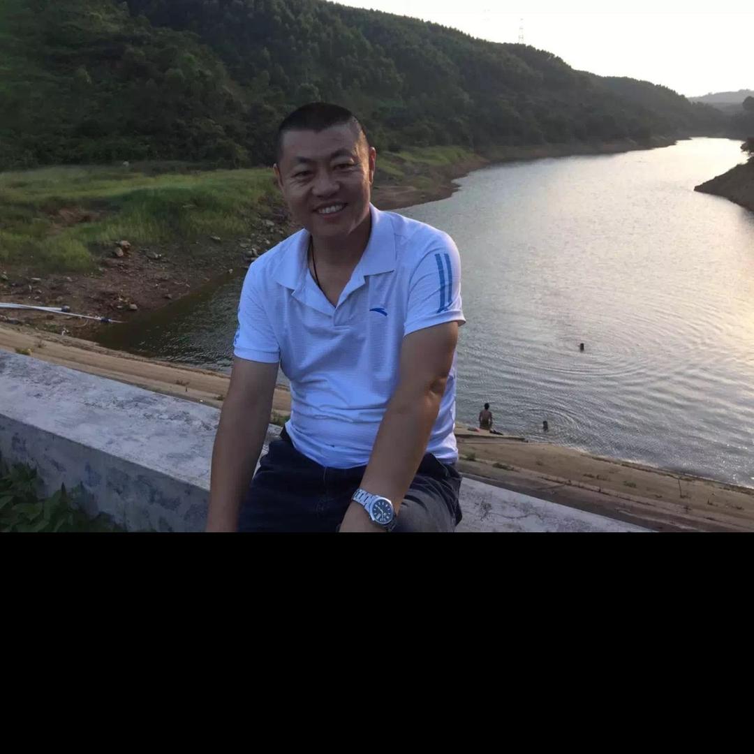 任民币