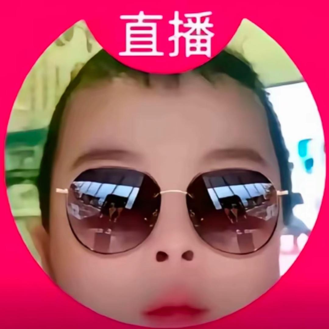 林黛玉 ㅤㅤㅤㅤㅤㅤㅤㅤ