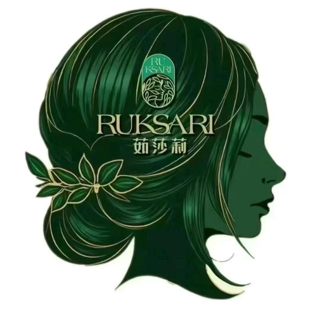 伽师县茹莎莉养发中心 💆