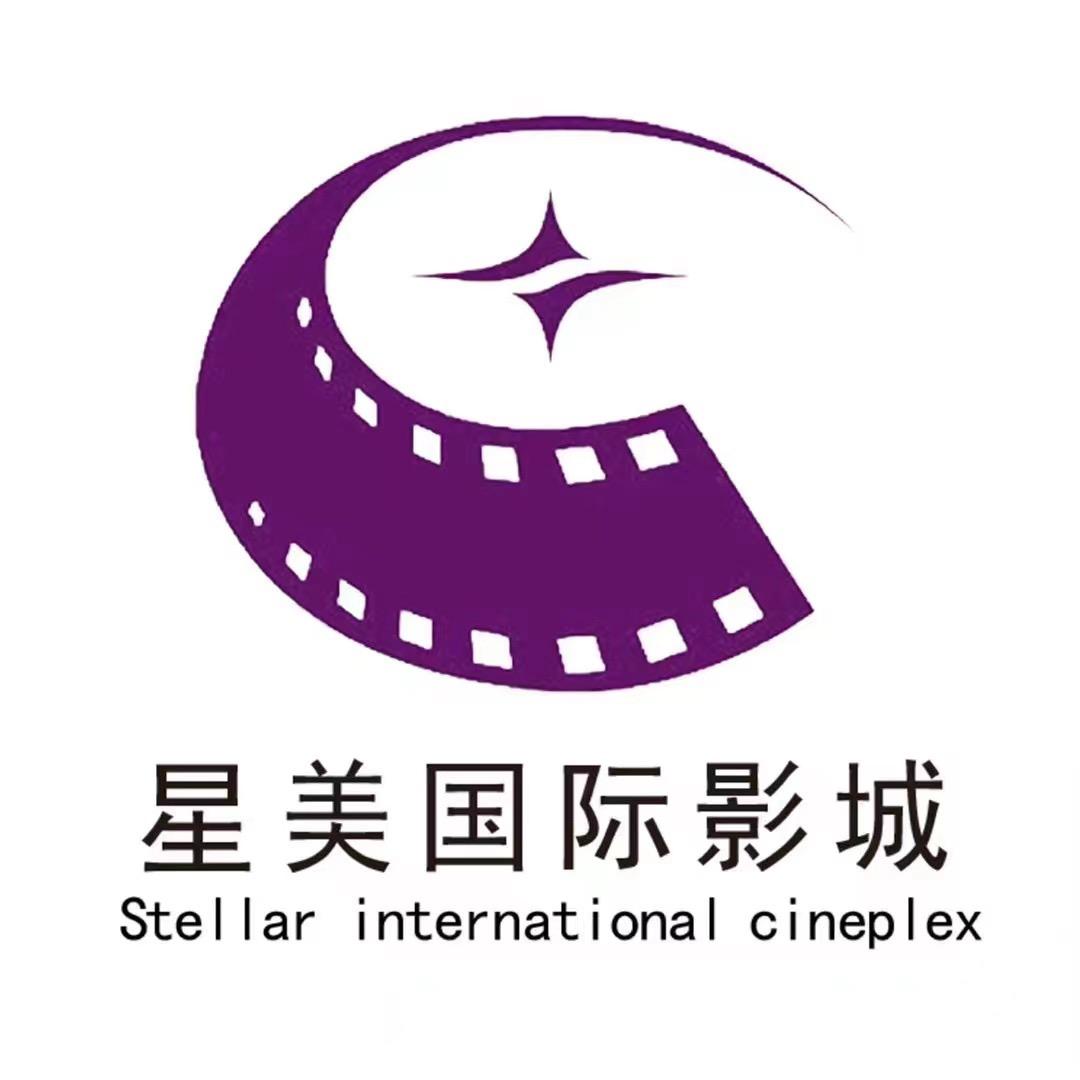 星美影城金山店