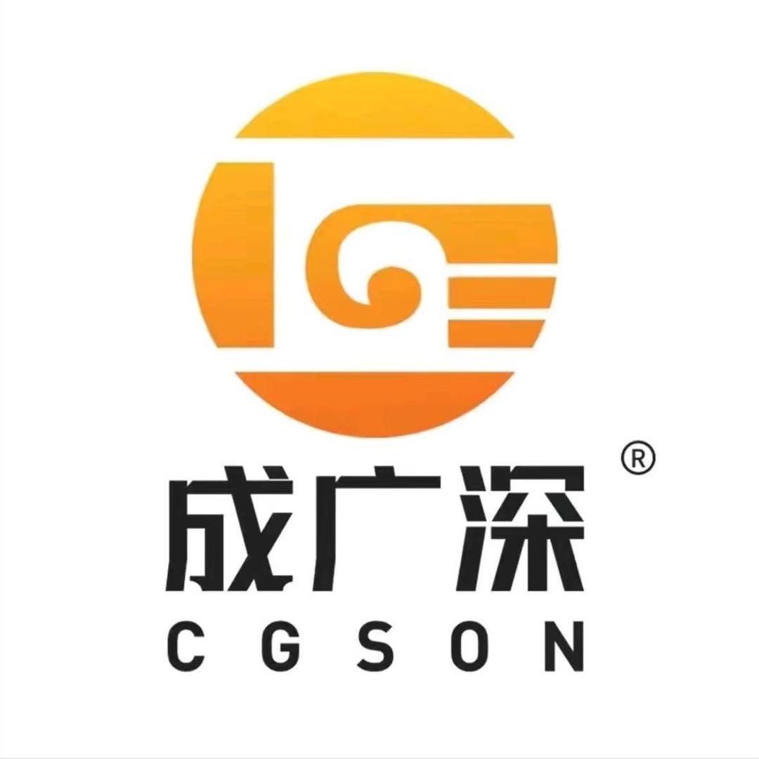 成都成广深家具工厂店