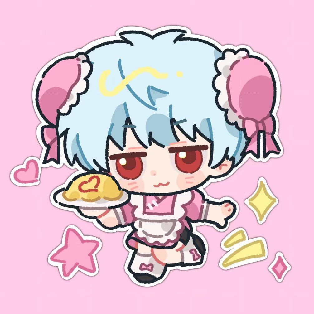 妹
