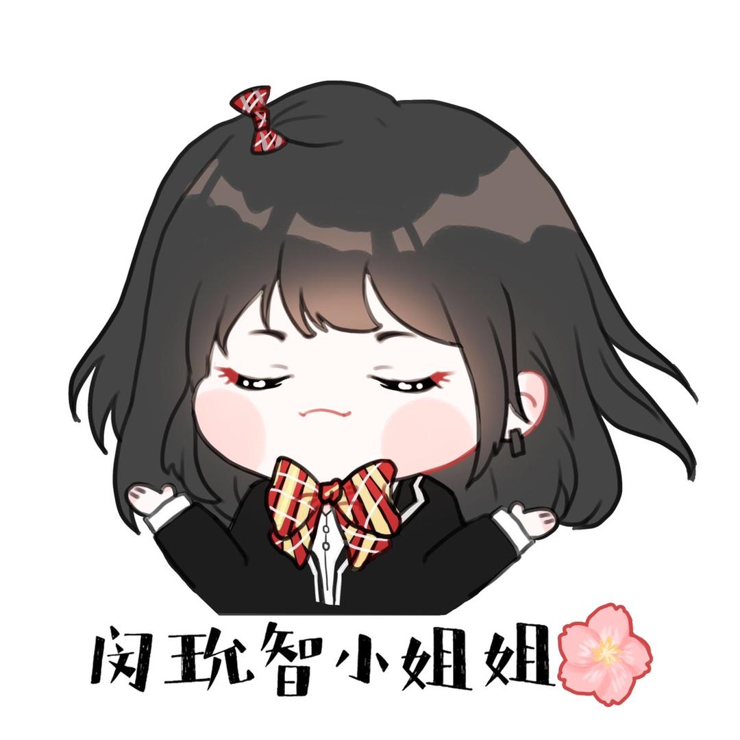 闵玧智小姐姐🌸