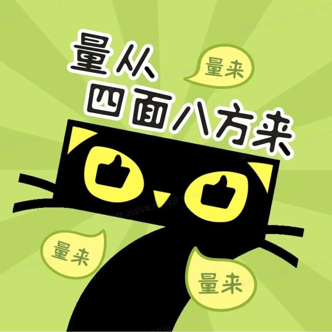 热门短剧推荐