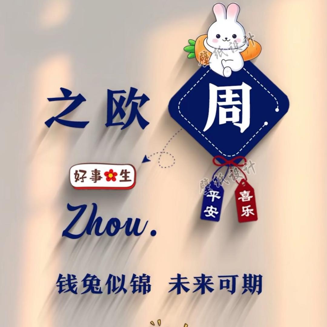 ༄྄ེིོུ℡徊噫ཉ྄ིུ