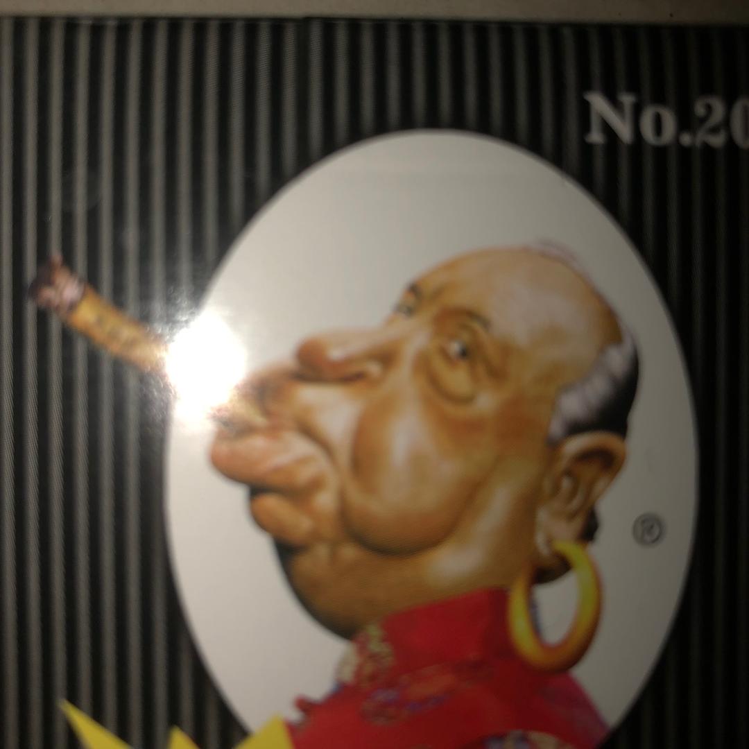粵桂浪人