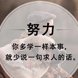 搞笑探店