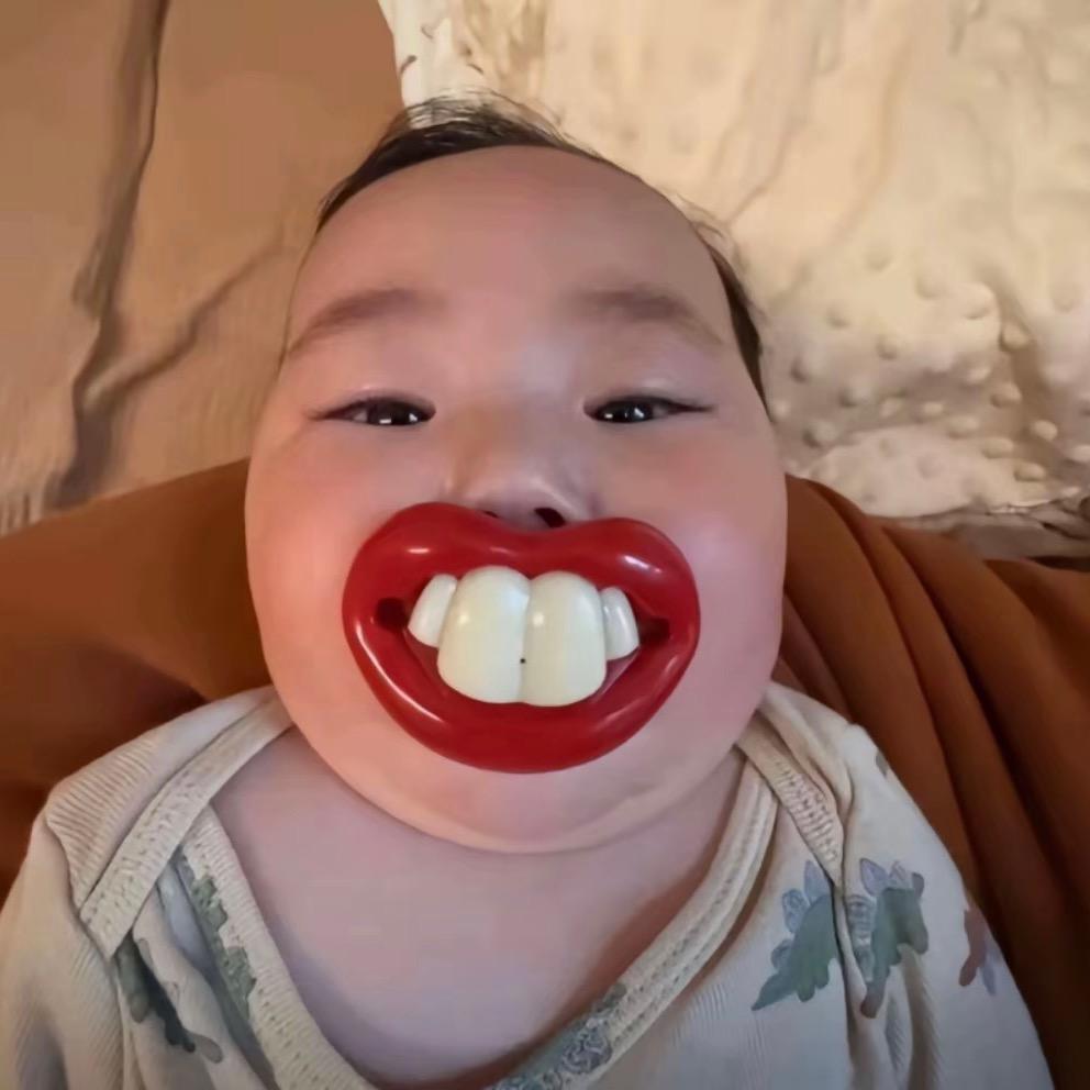 兮兮