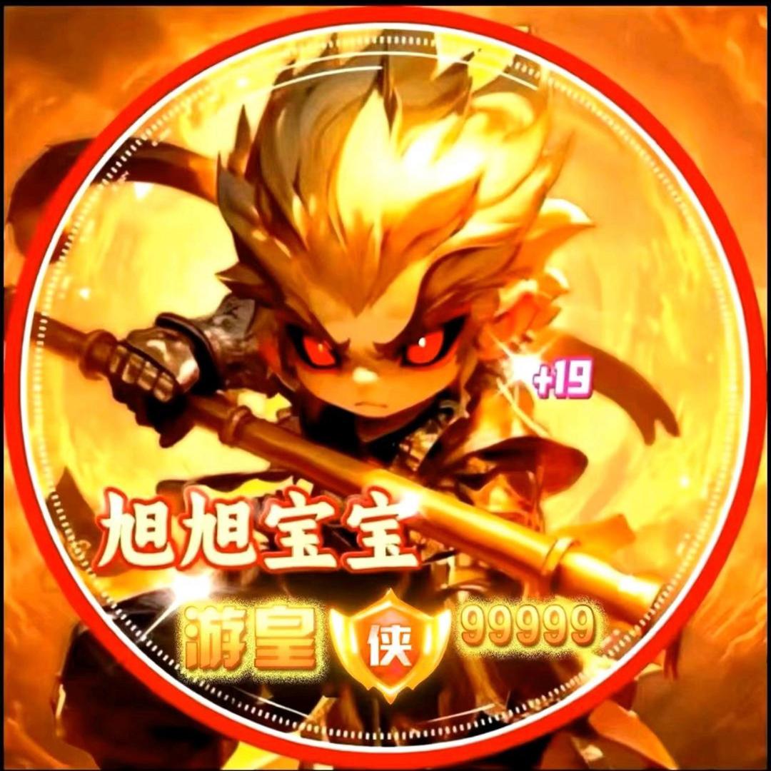 🌈嘉一⁹⁹⁹⁹⁹