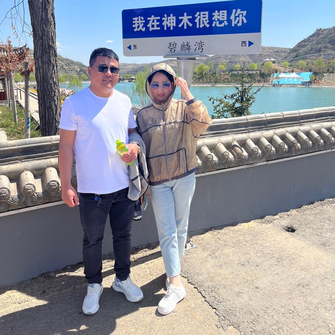 白老板