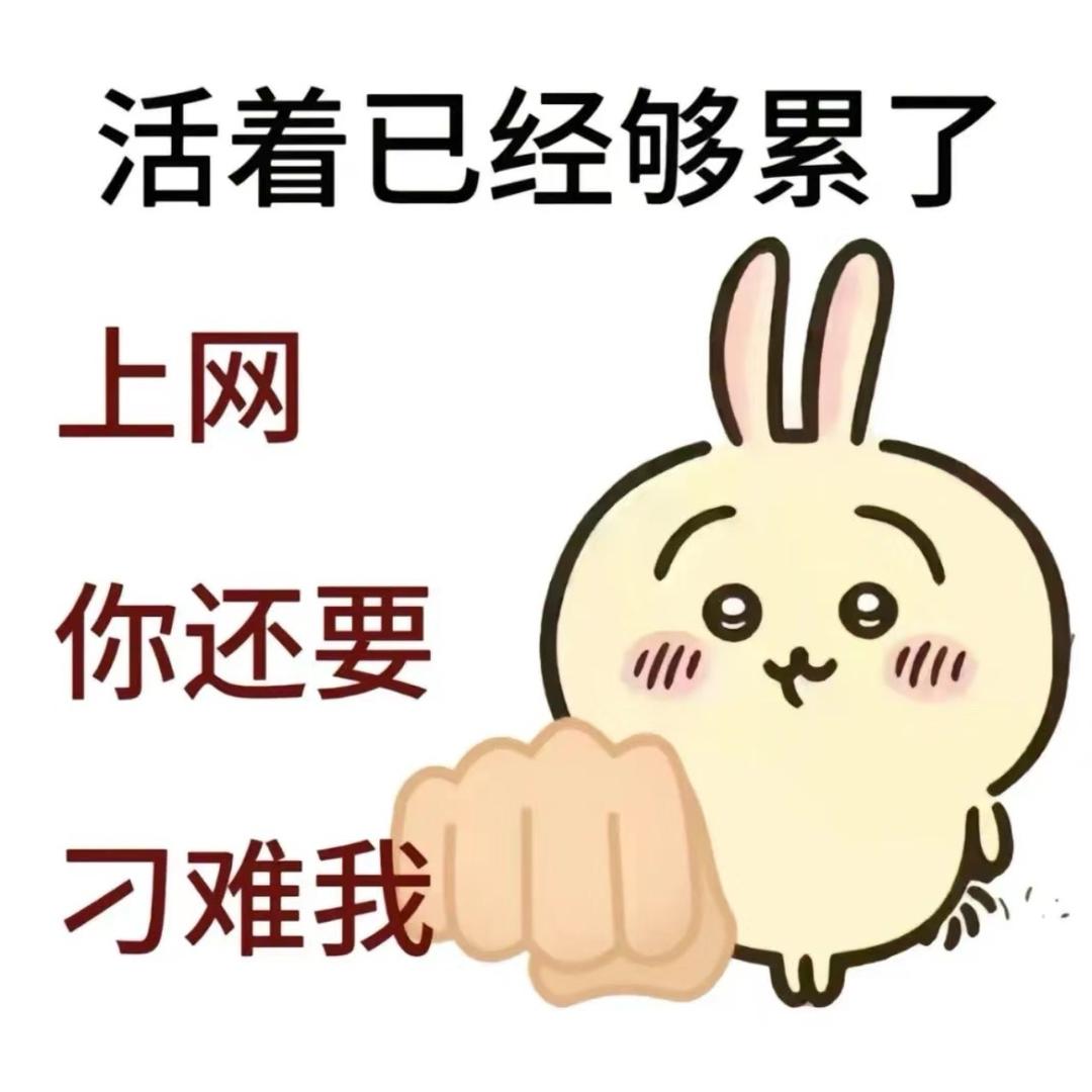 江南春如莞