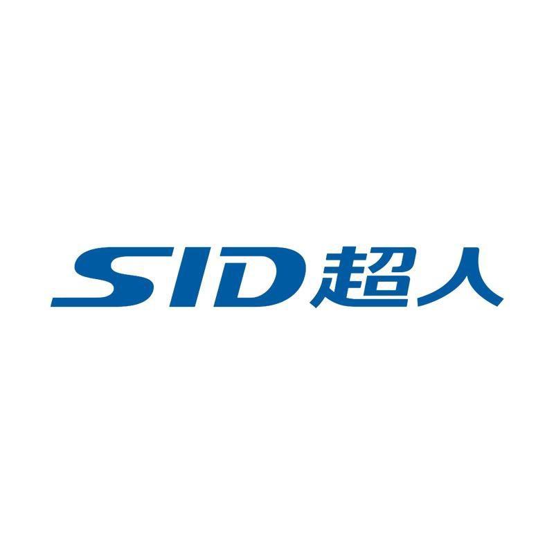 超人橙程专卖店